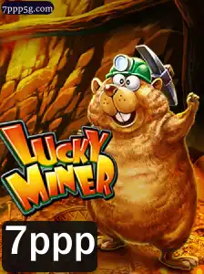 Descubra o Mundo Empolgante de LuckyMiner