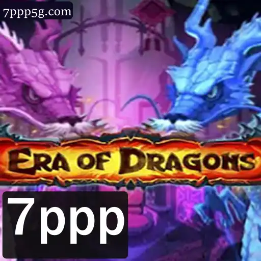 Explorando o Mundo de EraOfDragons: Um Guia Completo